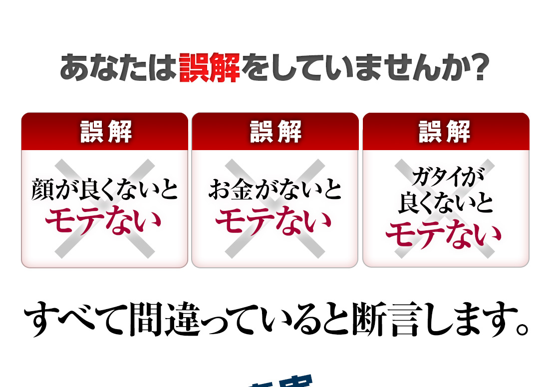 シドルフィンEXハイグレード サプリメント 180粒x2個の+